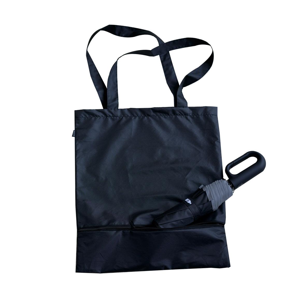 EVERDRY, schwarz (Schirm in Tragetasche)