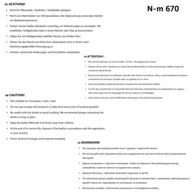 THERMOX (Vakuumflasche)